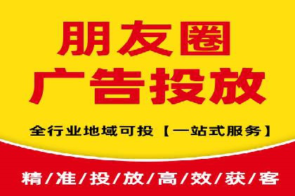 如何高效开展SEM营销案例分析
