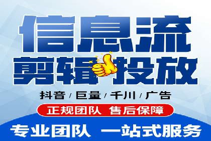 某行业SEM投放效果显著案例分享